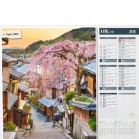 SEFAM-BM_AUTOUR_DU_MONDE_26.indd