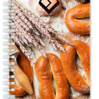 SEFAM-S17-EXEMPLE_PERSONNALISATION-26 Boulangerie